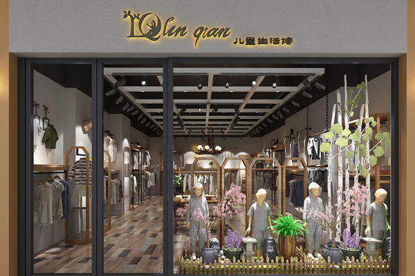 林芊儿童店铺形象