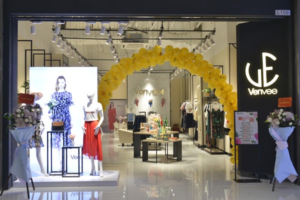 樊羽店铺实景图