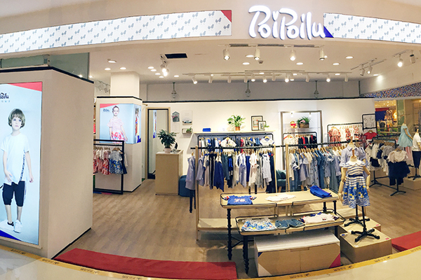 泡泡噜童装店铺实景