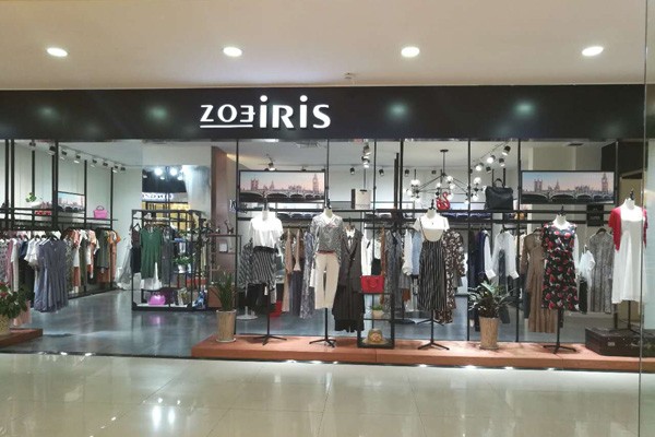 欧伊芮诗店铺实景图