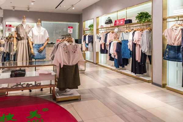 搜美店铺实景图