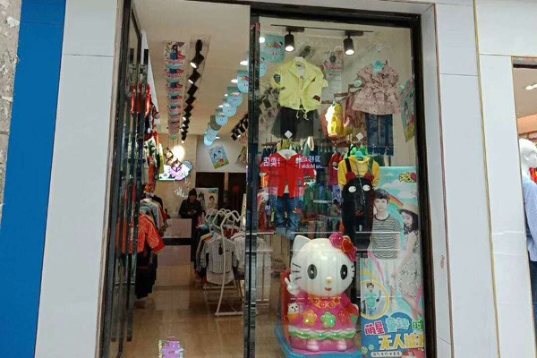 淘气有约店面实景图