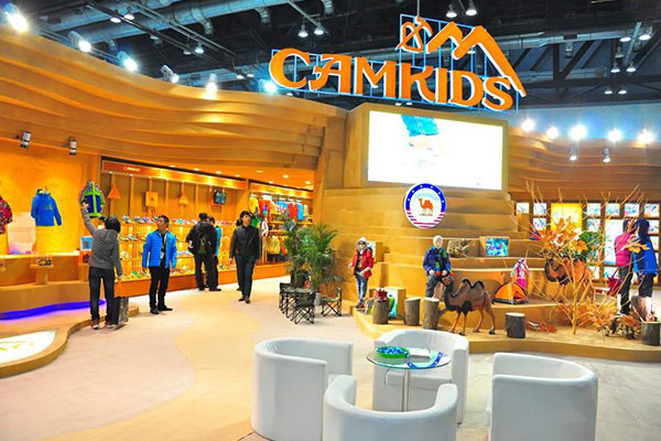 camkids展会陈列图
