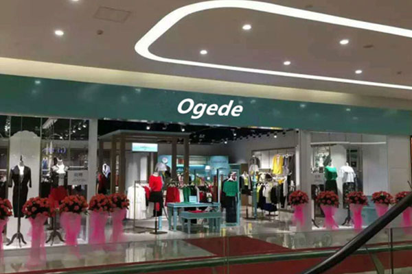 讴歌德店面形象图