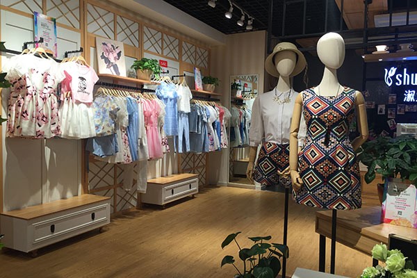 十八淑女坊店面效果图