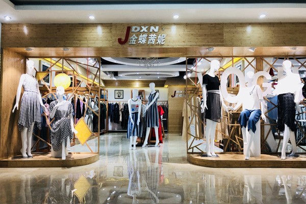 金蝶茜妮店面形象图