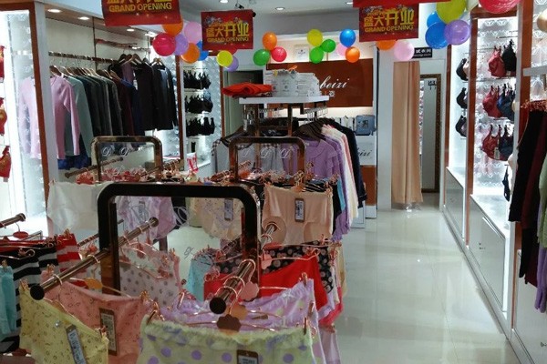 丹蓓姿内衣店铺实景