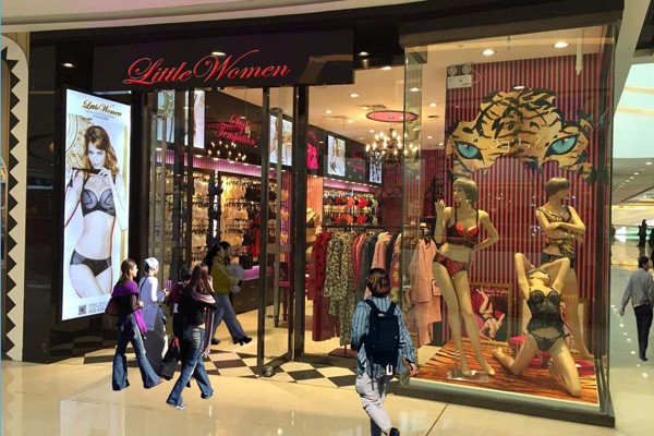 小妇人品牌内衣店铺效果展示