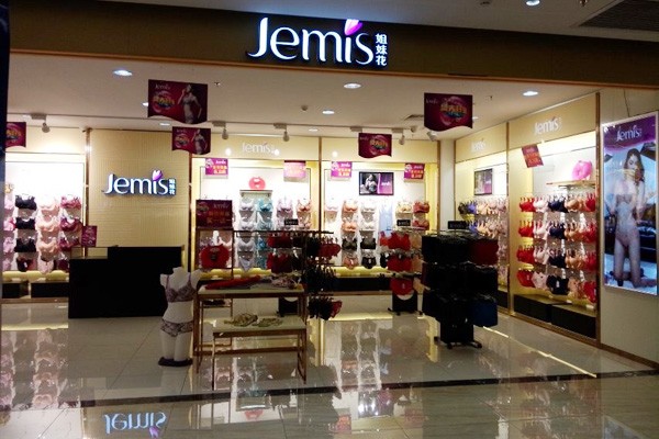 姐妹花店面实景图