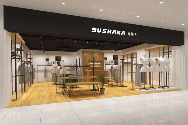 布莎卡店面效果图
