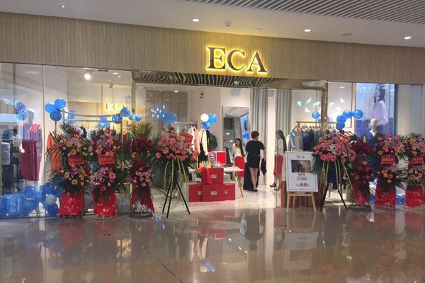 ECA店面效果图