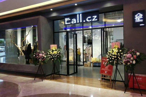 意澳店面形象图