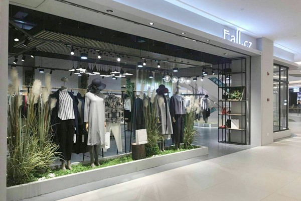 意澳店面效果形象图