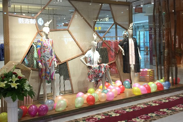 秀蓓儿店面形象图