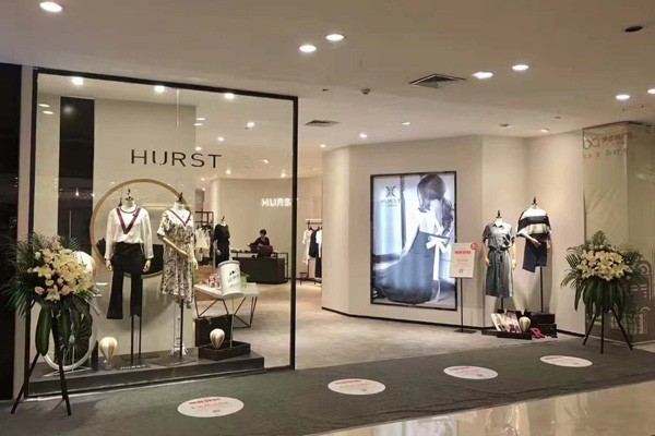 HURST店面实景图