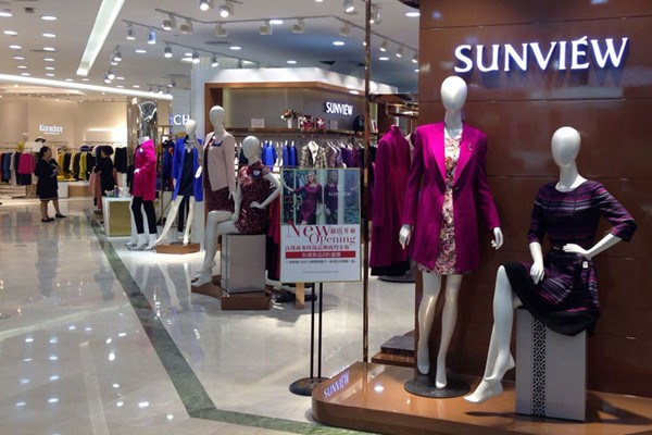 尚约店面形象图