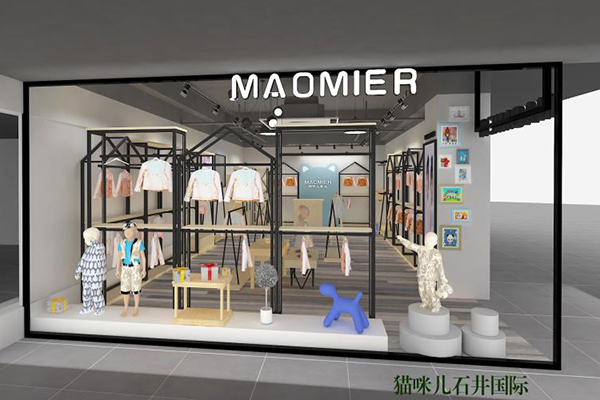 猫咪儿店铺效果图