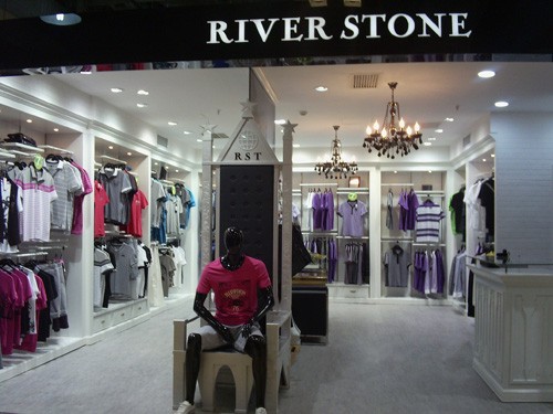 瑞弗史东店面效果图