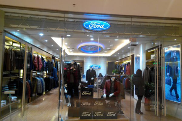 福特店面形象图