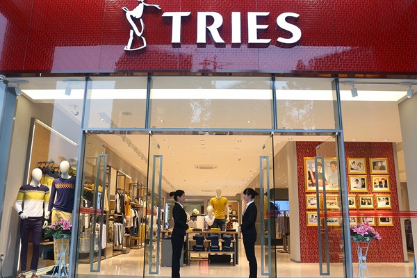 才子店面形象图