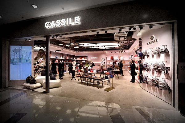 凯时丽店铺实景图