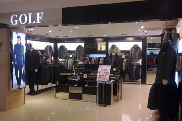 高尔夫店面效果图