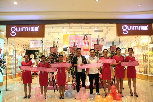 闺秘内衣店铺实景图