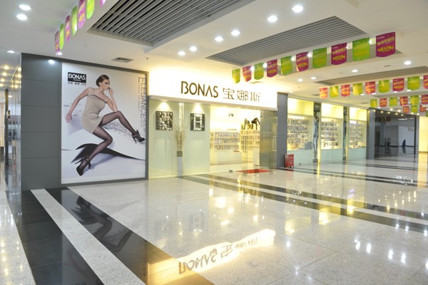 宝娜斯品牌店铺实景图