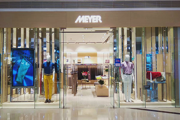 迈雅店面效果图