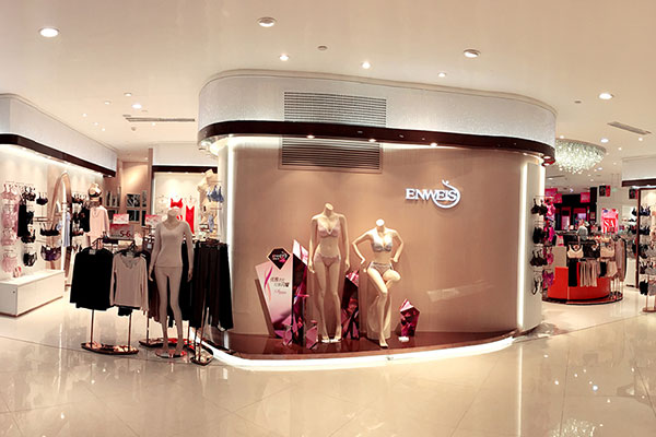 伊维斯店面形象图