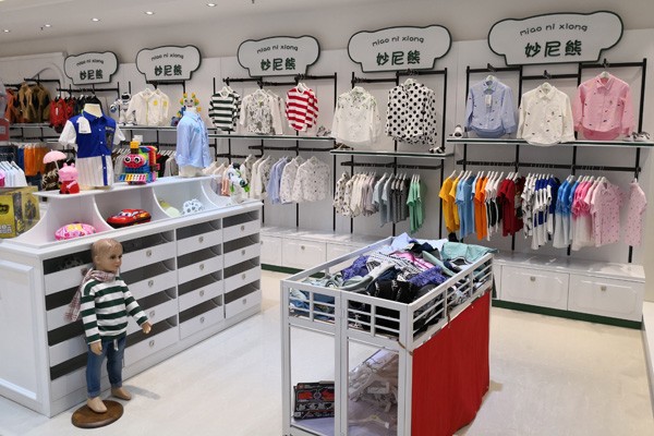 妙尼熊店铺实景图