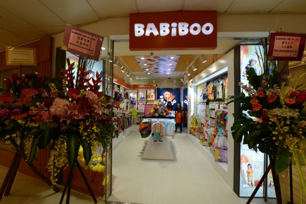 巴比布童装店铺实景图