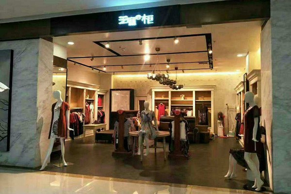 芝麻e柜店铺实景图