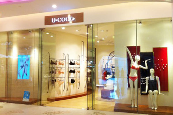 诱惑密码店面形象图