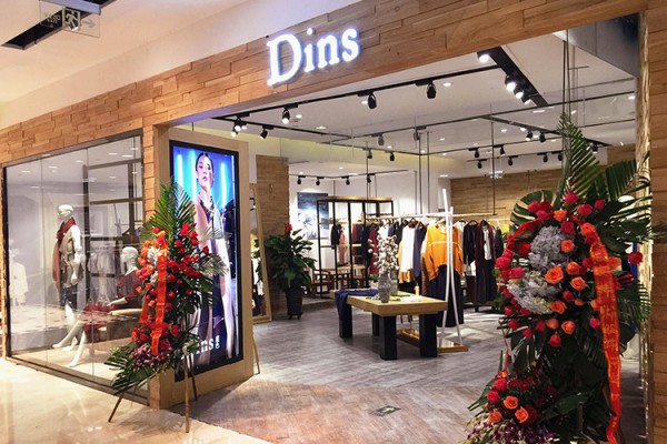 底色店铺实景图