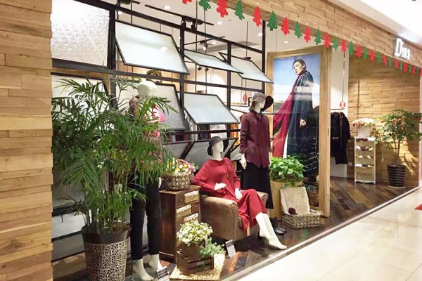 底色店面实景图