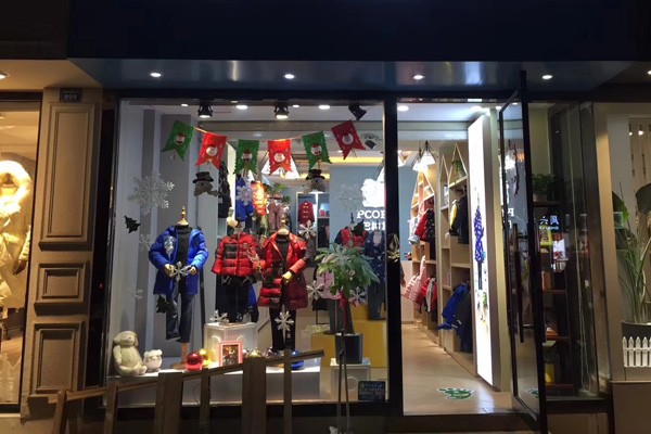 巴柯拉童装店铺实景图