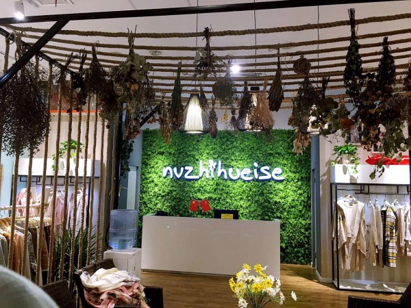 女子卉色店铺图