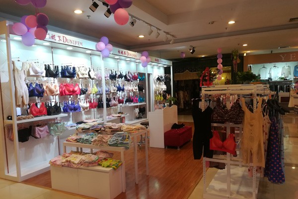 杜妮芬店铺实景图
