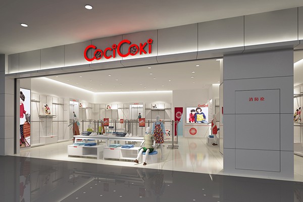 可趣可奇童装店铺效果图