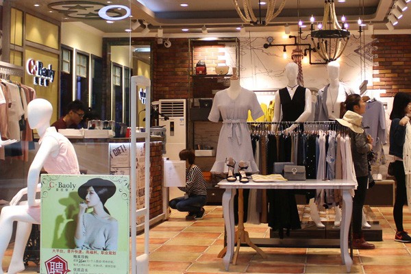 星芭黎店铺实景图