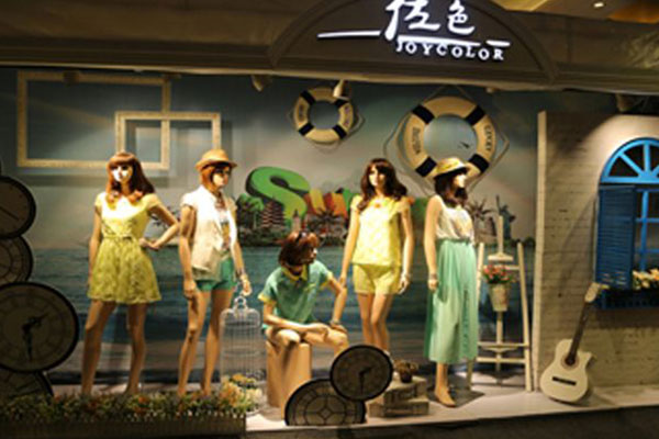 佐色店面形象图