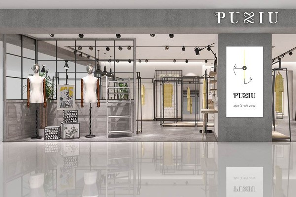 璞秀店面形象图