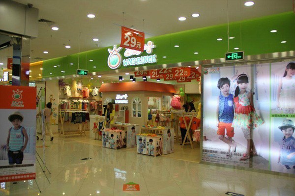 西瓜王子童装店铺实景图