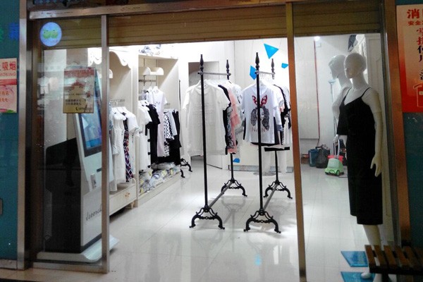 着秀店铺实景图