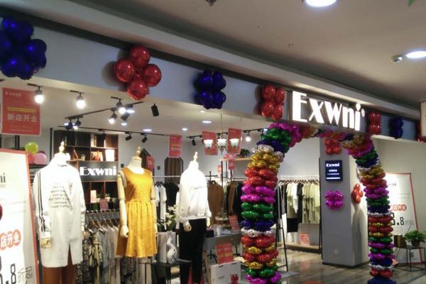 衣秀维妮店面效果图