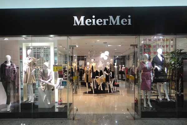 玫而美店面形象图