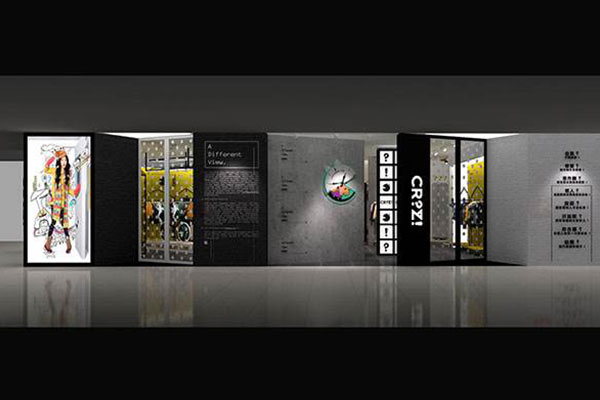 CRZ女装店面形象图