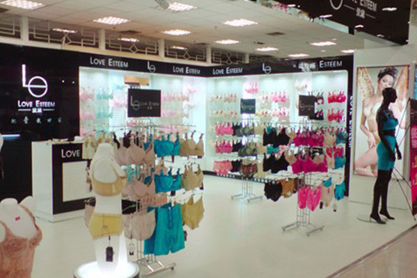 爱黛内衣店面陈列图