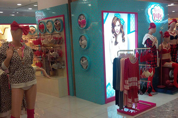 body pop店面形象图